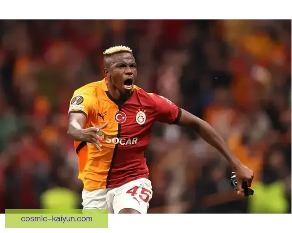 奥斯梅恩在意甲赛场巧妙应对强硬防守，表现提升值得关注