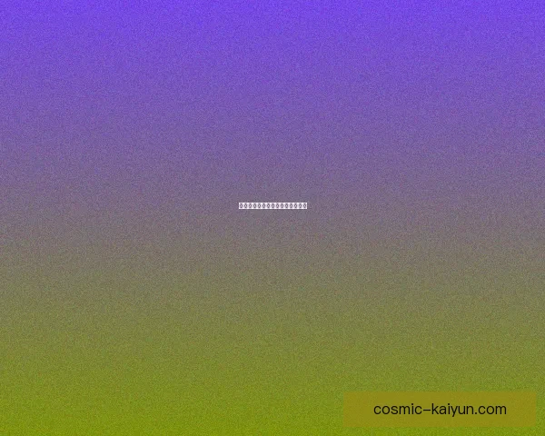 赫塔状态回暖，赛季前景值得关注